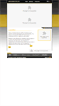 Mobile Screenshot of aguiatech.net